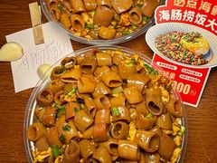 -必点海鲜·海肠捞饭大王(滨江道店)