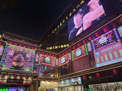 -老海南椰奶清补凉(文化宫老店)