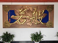 -常州天宁禅寺