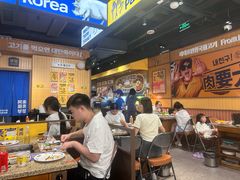 -阿亲家·韩式无限烤肉(春熙路店)
