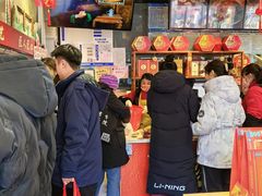 -天福号(前门店)