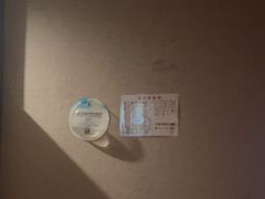 -鸿远足浴·瑜伽按摩·养生Spa旗舰店