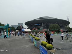 -杭州城北体育公园