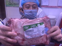 -清真军邺·金富苑肥牛(石坡街旗舰店)