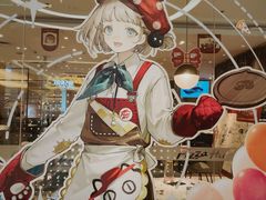 -必胜客(远大路店)