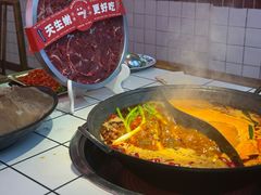 -热火朝天鲜切牛肉火锅(南强街巷店)