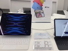 -Apple授权专营店(碧桂园里悦里店)