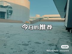 -回龙观体育文化公园