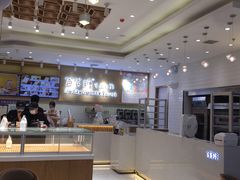 -爸爸糖吐司面包(大连高新锦辉商场店)