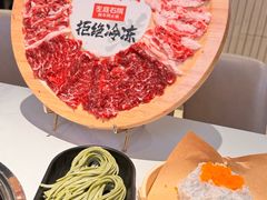 -左庭右院鲜牛肉火锅(金山万达店)