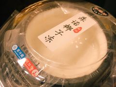 -鲜丰水果(杭州闲林山水店)