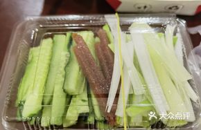 Peking Duck Accompaniments