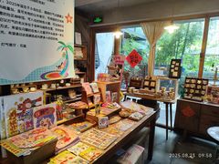 -时光花园(白鹭洲店)