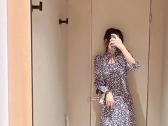 -伊势丹(现代城店)