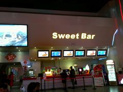 -首都电影院(天津店 中国巨幕)