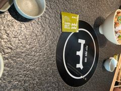 -三出山火锅(南京万象天地店)