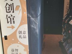 -钟书阁(珍园店)