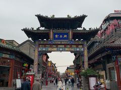 -屈礼洪