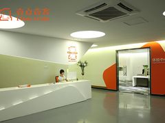 -壹点壹客·生日蛋糕(南山店)