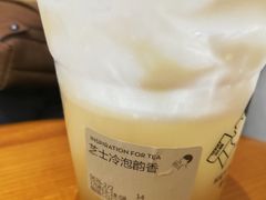 -喜茶(深圳福田星河COCO Park店)