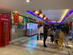 -歌尚酒吧式KTV