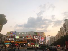 -江燕路万科里