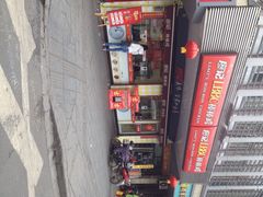 廖记棒棒鸡(解放店)-棒棒鸡传奇(解放路店)