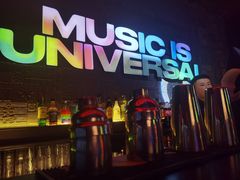 -北京目的地酒吧