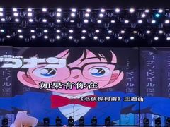 -南风大剧院莎梦二人转剧场