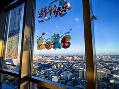 -怡豪大饭店·49楼旋转自助餐厅