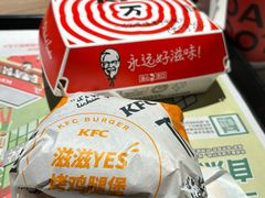 -肯德基(吾悦国际店)