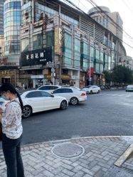 -MINX名珂斯·烫染形象设计
