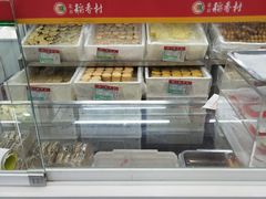 -北京稻香村(京港城生活广场店)