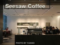 -Seesaw Coffee(上海尚悦湾店)