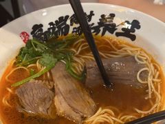 -和府捞面(星光大道一期店)