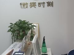 -微笑时刻照相馆·企业合影·商务外拍(北京五道口店)