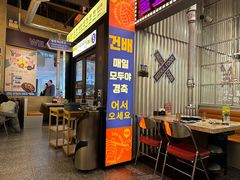 -首尔烤肉大排档(合生汇店)