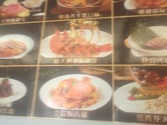 -阳光海鲜城(太仓万达店)