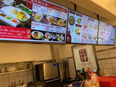 -亚坤 Ya Kun Kaya Toast(万象城店)