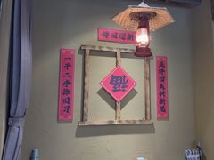 -七步香云南山里菜(昆明老街店)