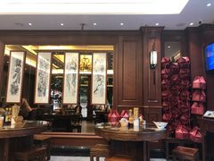 大堂-勤德兴(湖滨路店)