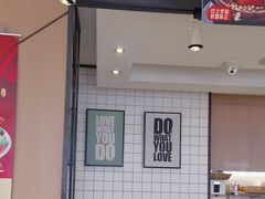 -新旺茶餐厅·早餐·夜宵(仙霞店)