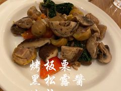 -MUJI无印良品(深圳深业上城城市旗舰店)