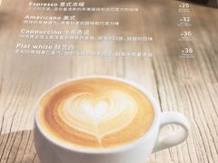 -COSTA COFFEE(上海虹口公园店)