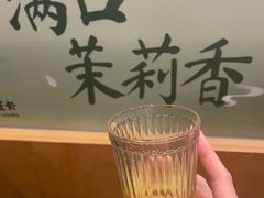 -卡旺卡(黄山黎阳in巷店)