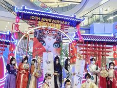 -凯德广场(学府店)