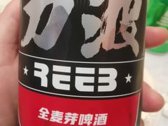 -永兴餐厅(复兴中路店)