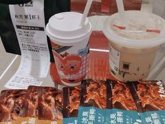 -郴州特产舜华临武鸭(郴州西站店)