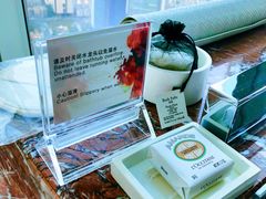 -广州四季酒店