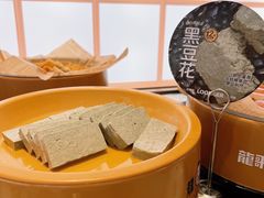 黑豆花-龍歌自助小火锅(李沧丽达店)